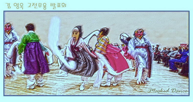 KoreanClassic-01a.jpg
